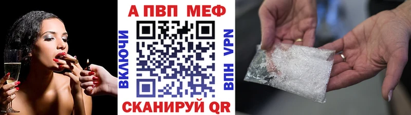 Гашиш Полтавская