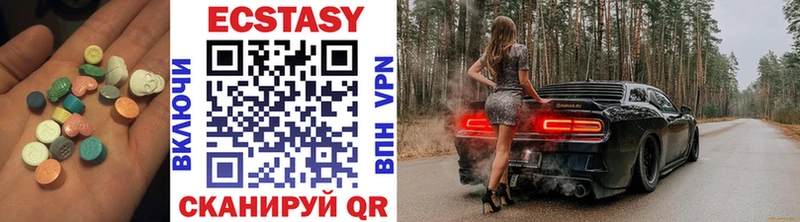 это официальный сайт  Полтавская  ЭКСТАЗИ 99%  хочу  