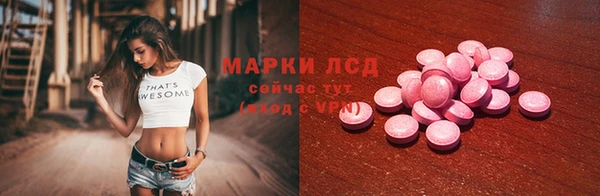 марихуана Богданович