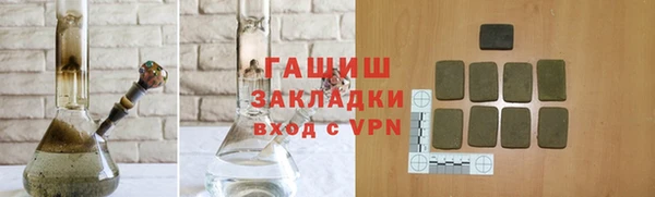 марихуана Богданович