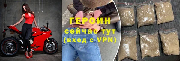 марихуана Богданович