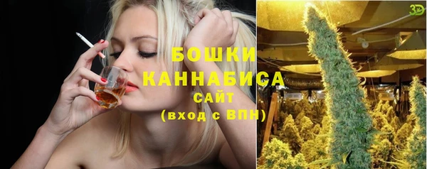 кокаин VHQ Богородск